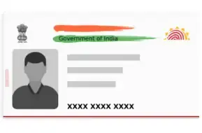 Aadhaar OCR API